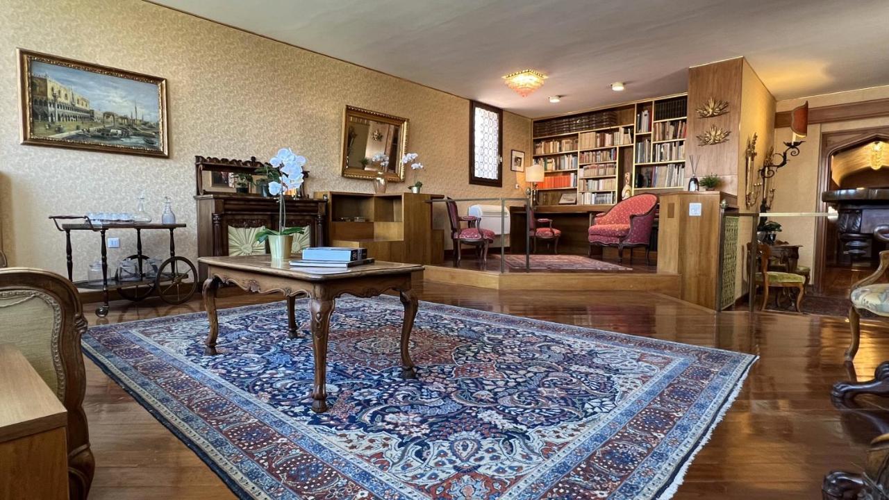 Grand Canal Panorama Apartment *